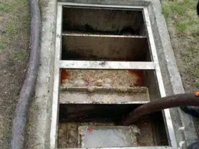 西和隔油池清理