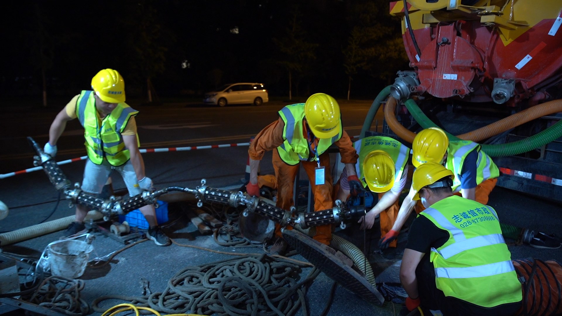 西和紫外光固化修复