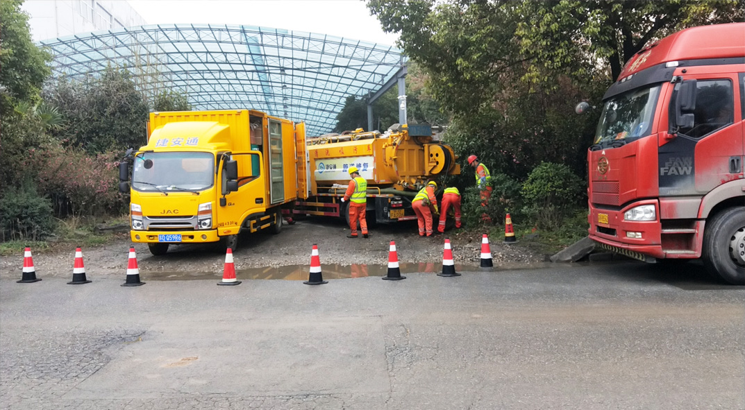 西和成区雨污水管网“四位一体”检测疏通项目